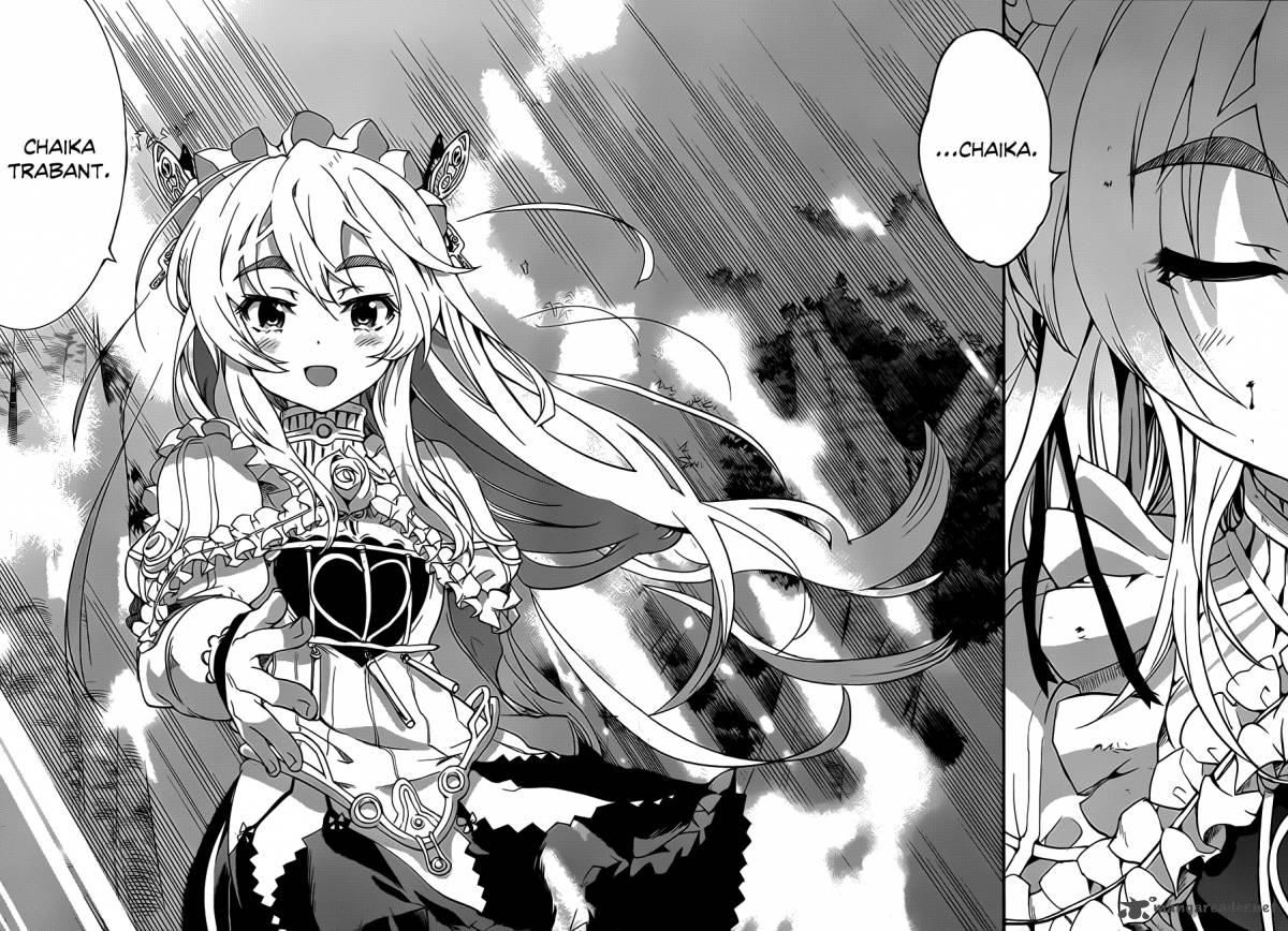 Hitsugime No Chaika Chapter 1 Page 65
