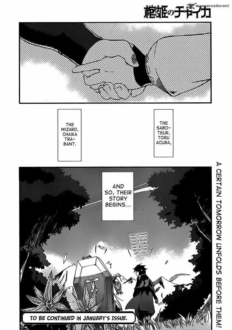 Hitsugime No Chaika Chapter 1 Page 66