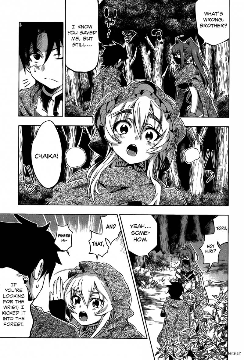Hitsugime No Chaika Chapter 10 Page 28