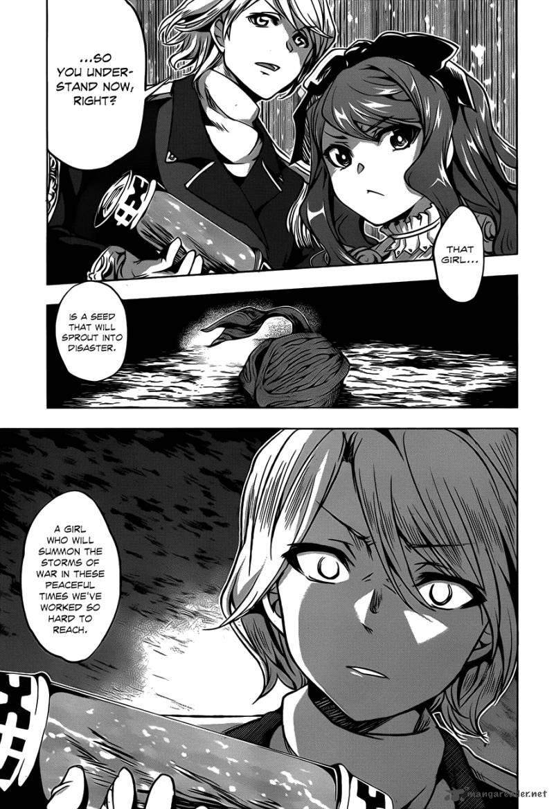 Hitsugime No Chaika Chapter 11 Page 17