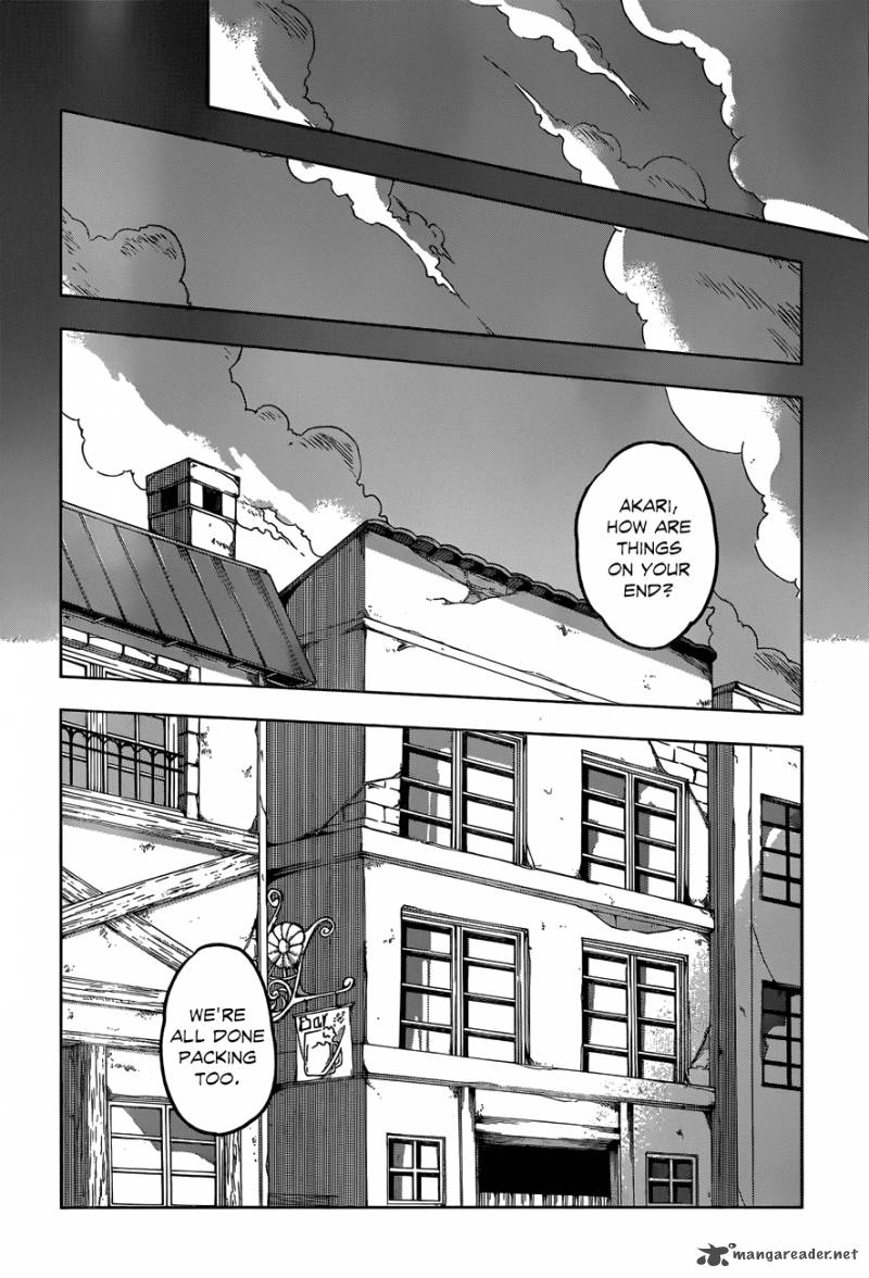 Hitsugime No Chaika Chapter 12 Page 21