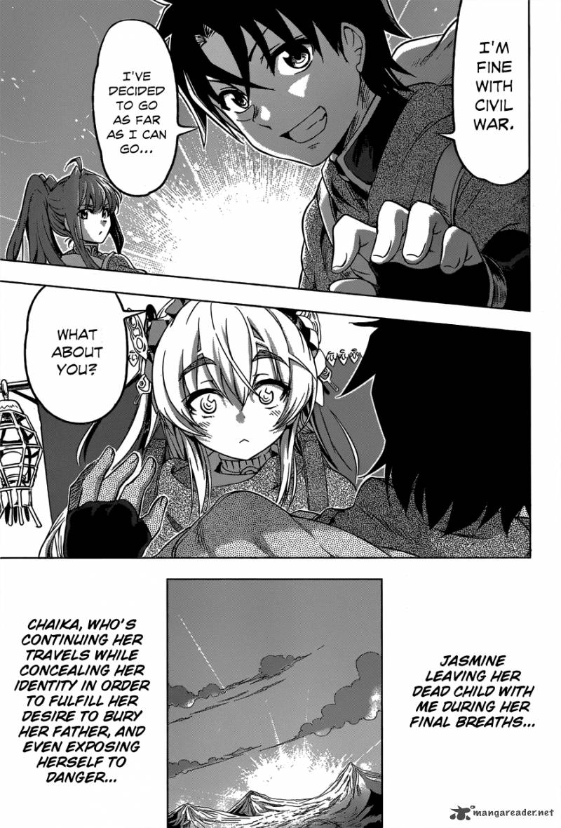 Hitsugime No Chaika Chapter 12 Page 24