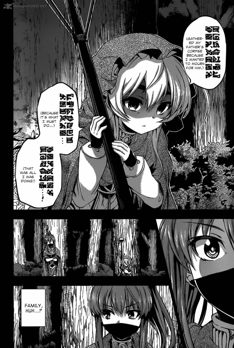 Hitsugime No Chaika Chapter 12 Page 7