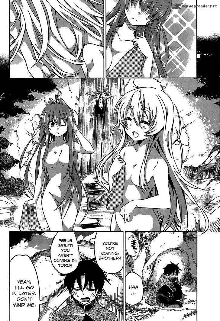 Hitsugime No Chaika Chapter 13 Page 11