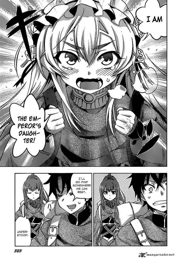 Hitsugime No Chaika Chapter 13 Page 4
