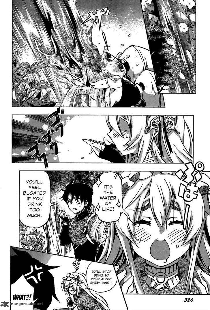 Hitsugime No Chaika Chapter 13 Page 7