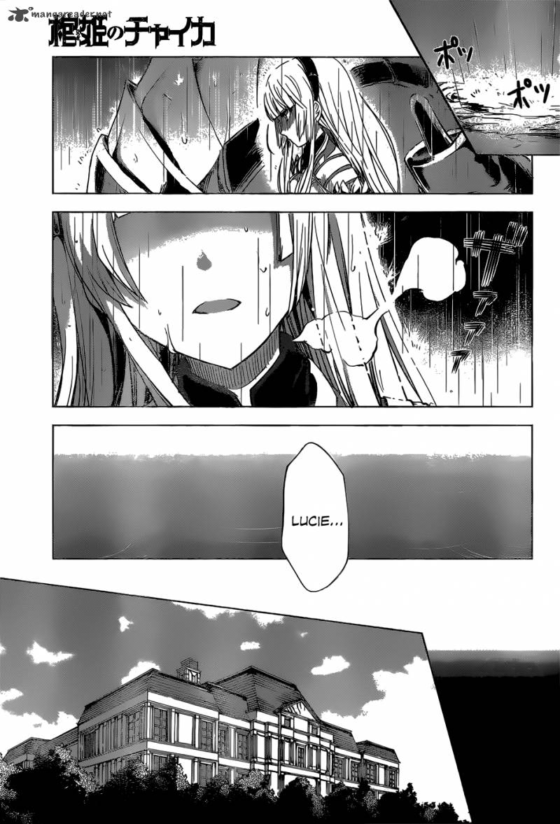 Hitsugime No Chaika Chapter 14 Page 5