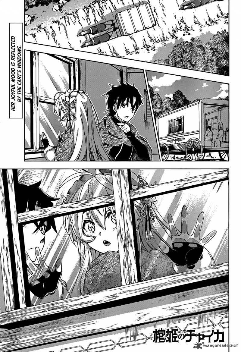 Hitsugime No Chaika Chapter 15 Page 3