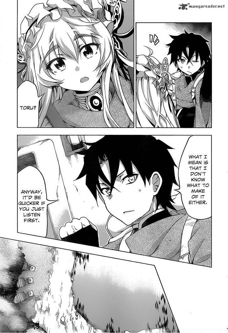 Hitsugime No Chaika Chapter 17 Page 9