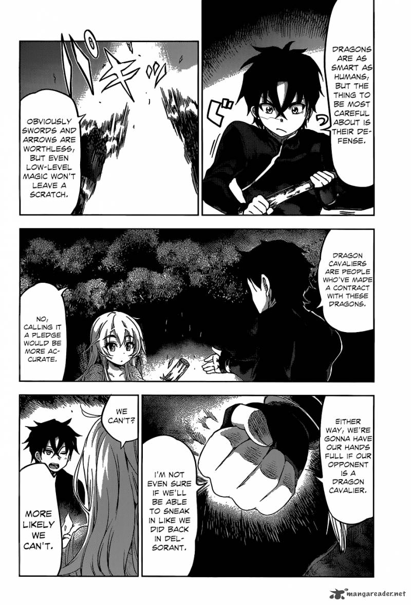 Hitsugime No Chaika Chapter 18 Page 14