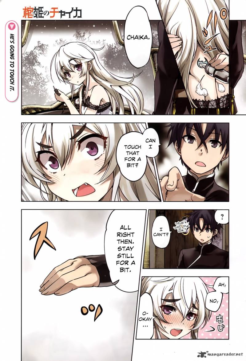 Hitsugime No Chaika Chapter 18 Page 3
