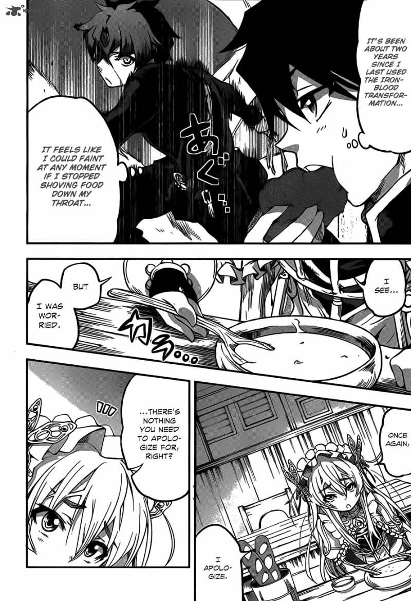 Hitsugime No Chaika Chapter 2 Page 6
