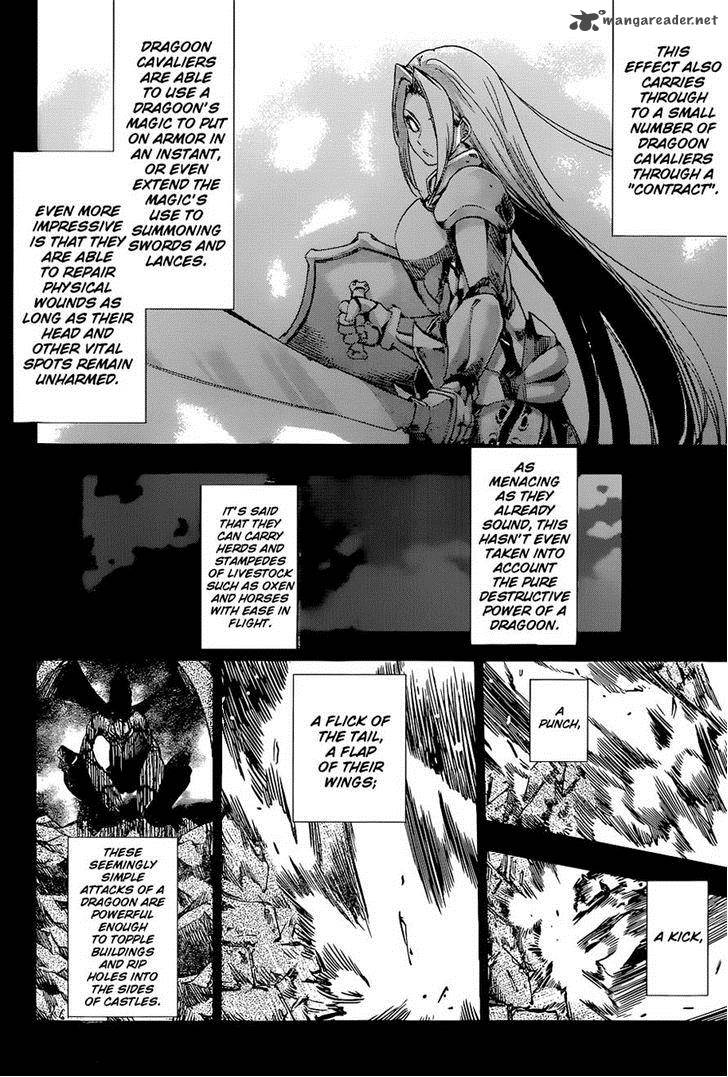 Hitsugime No Chaika Chapter 21 Page 2