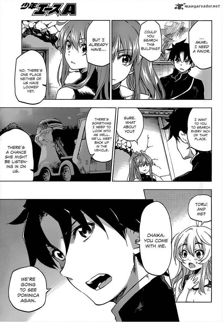 Hitsugime No Chaika Chapter 24 Page 11