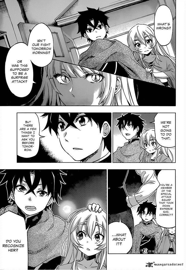 Hitsugime No Chaika Chapter 24 Page 13