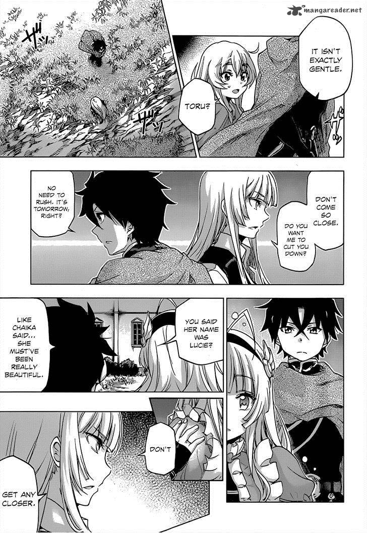 Hitsugime No Chaika Chapter 24 Page 15