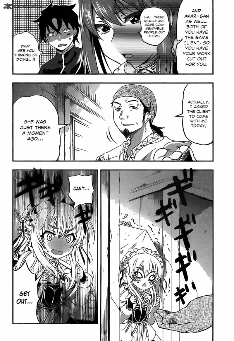 Hitsugime No Chaika Chapter 3 Page 25