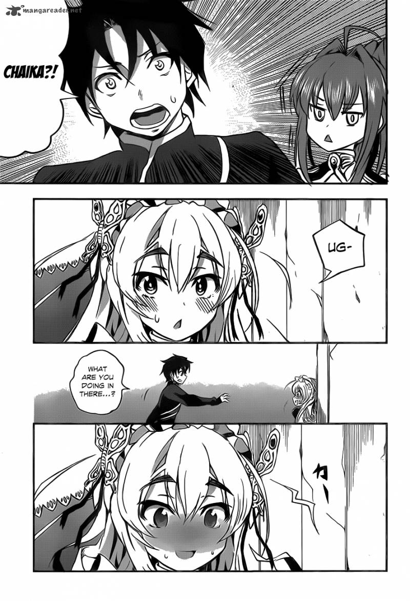 Hitsugime No Chaika Chapter 3 Page 26
