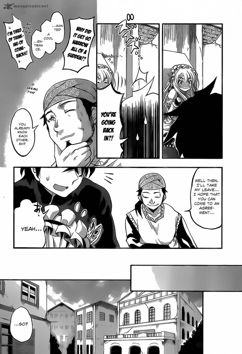 Hitsugime No Chaika Chapter 3 Page 27