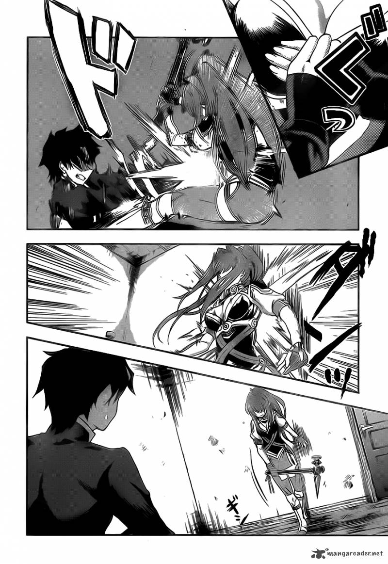 Hitsugime No Chaika Chapter 3 Page 4