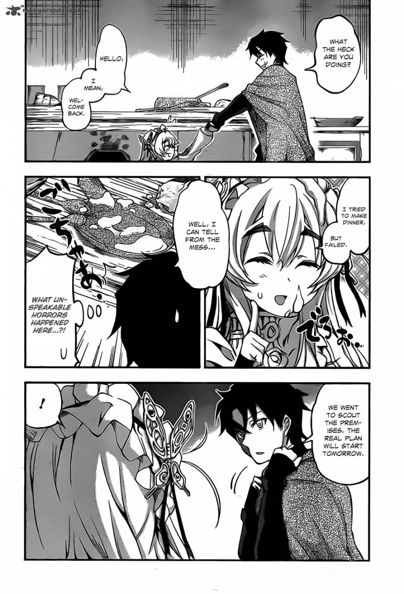 Hitsugime No Chaika Chapter 4 Page 10