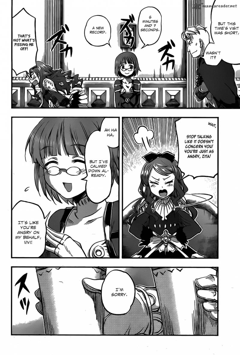 Hitsugime No Chaika Chapter 4 Page 22