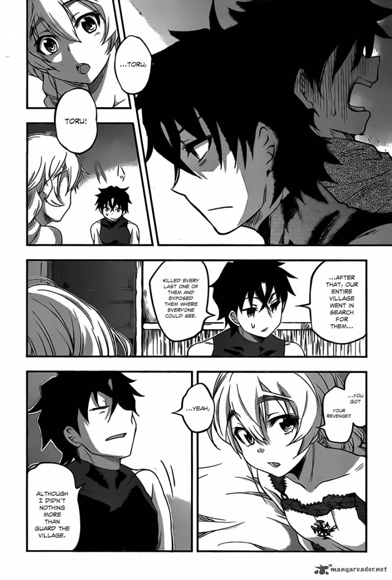 Hitsugime No Chaika Chapter 5 Page 33
