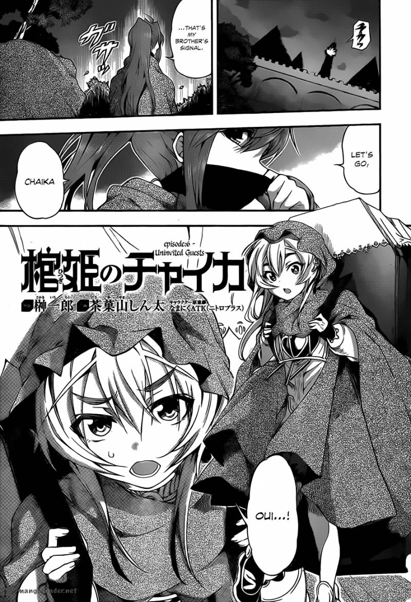 Hitsugime No Chaika Chapter 6 Page 4