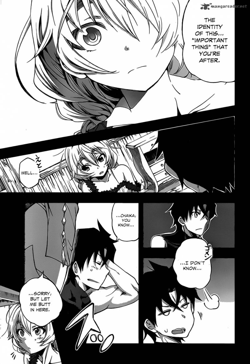 Hitsugime No Chaika Chapter 6 Page 6