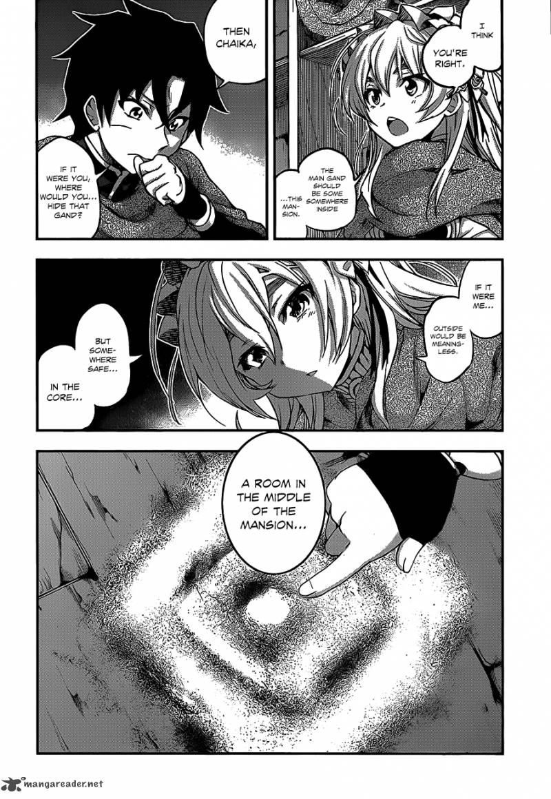 Hitsugime No Chaika Chapter 7 Page 23