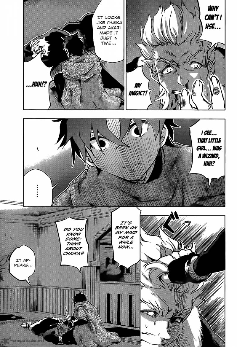 Hitsugime No Chaika Chapter 8 Page 19