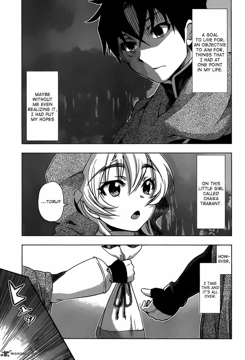Hitsugime No Chaika Chapter 9 Page 13