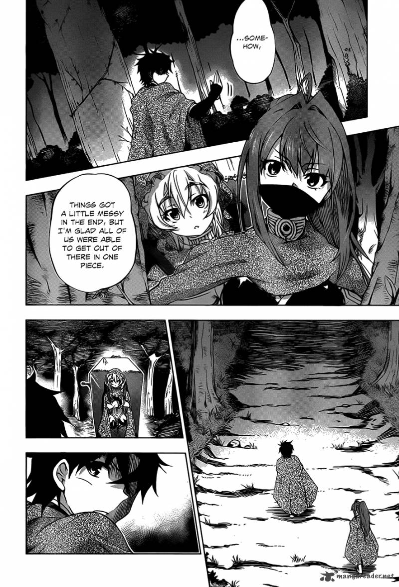 Hitsugime No Chaika Chapter 9 Page 4