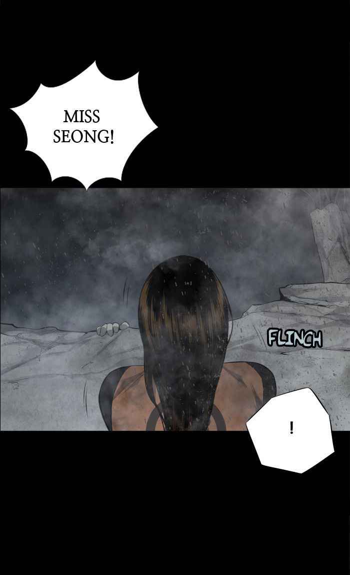 Hive Chapter 107 Page 6