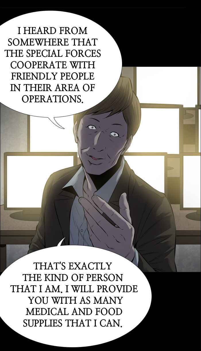 Hive Chapter 108 Page 64