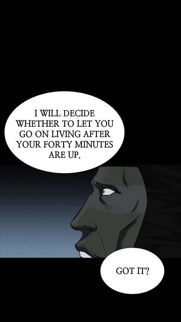 Hive Chapter 122 Page 43