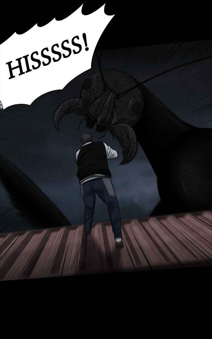 Hive Chapter 130 Page 16