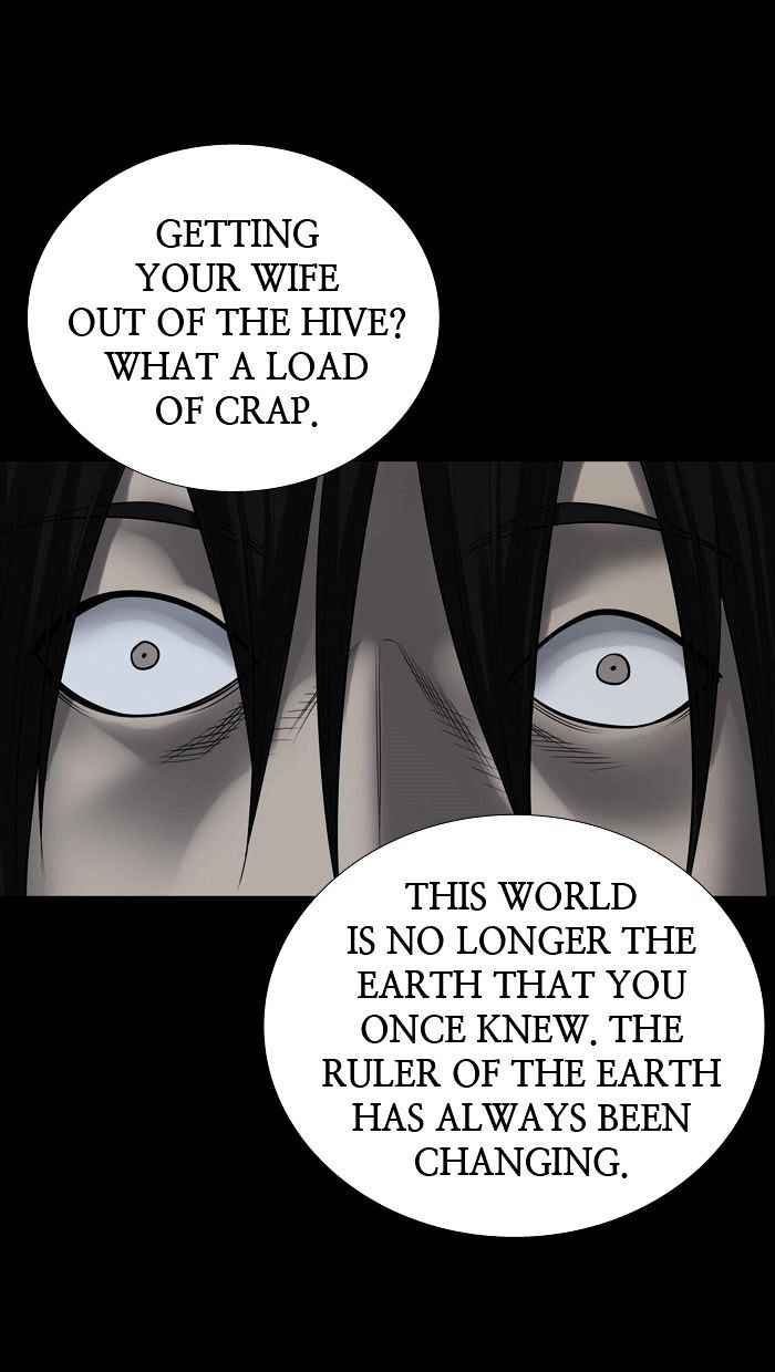 Hive Chapter 135 Page 62
