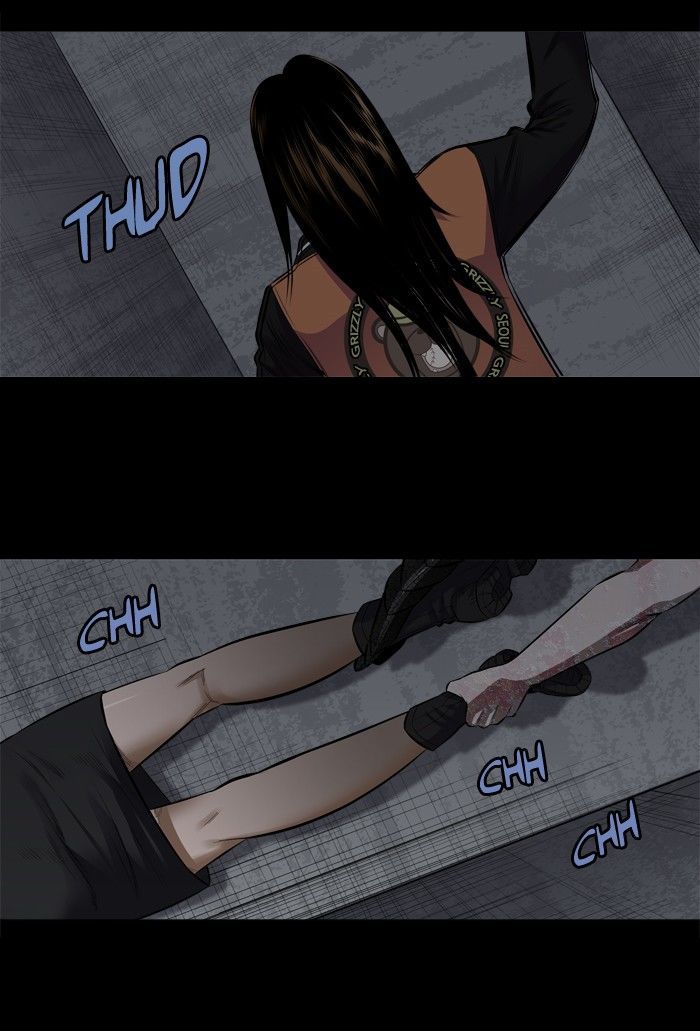 Hive Chapter 151 Page 17