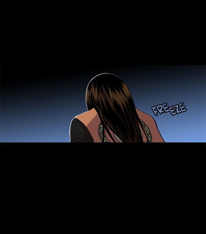 Hive Chapter 154 Page 8