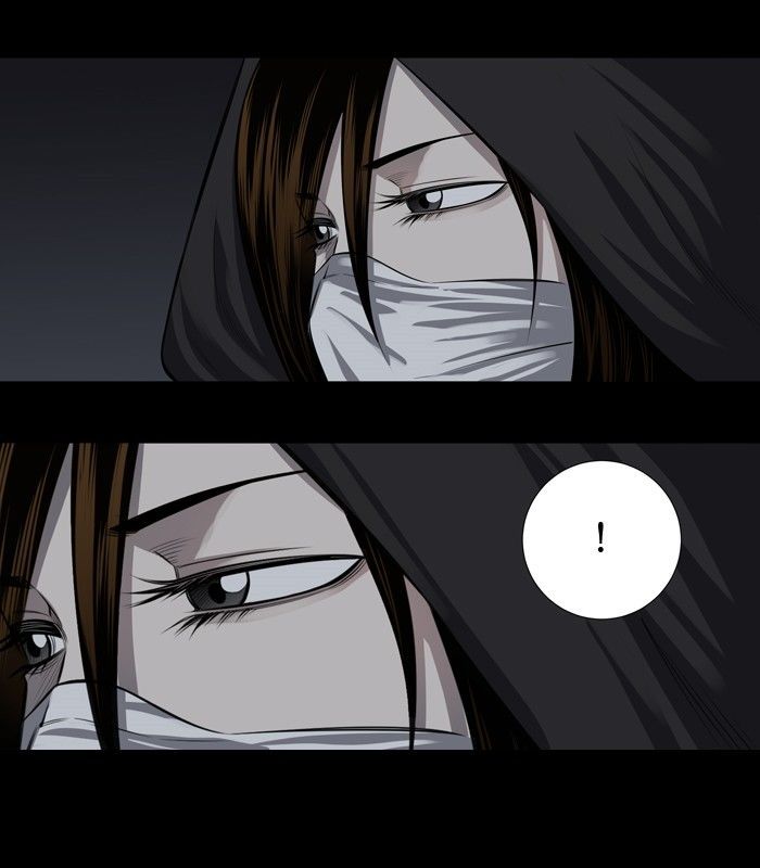 Hive Chapter 157 Page 73
