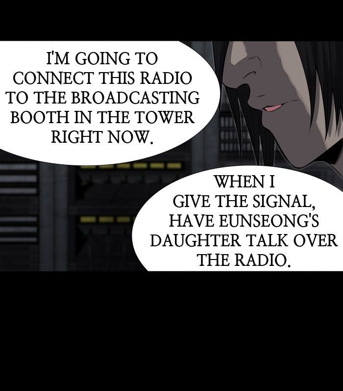 Hive Chapter 158 Page 46