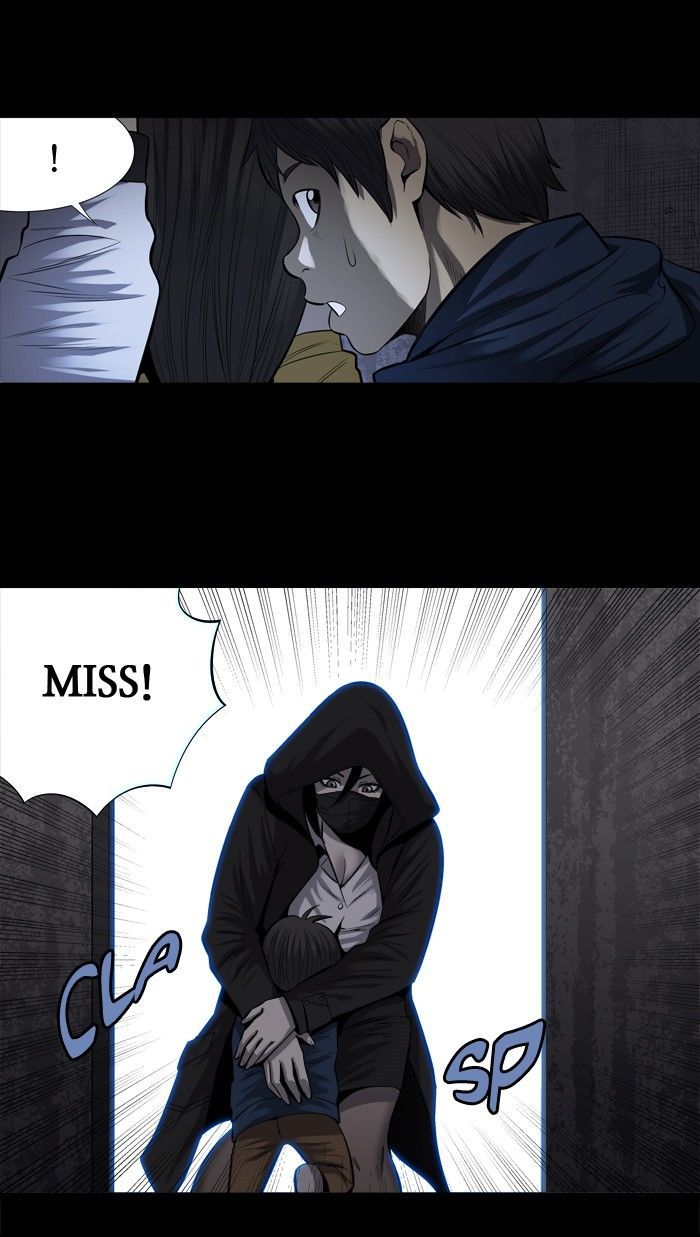 Hive Chapter 158 Page 7