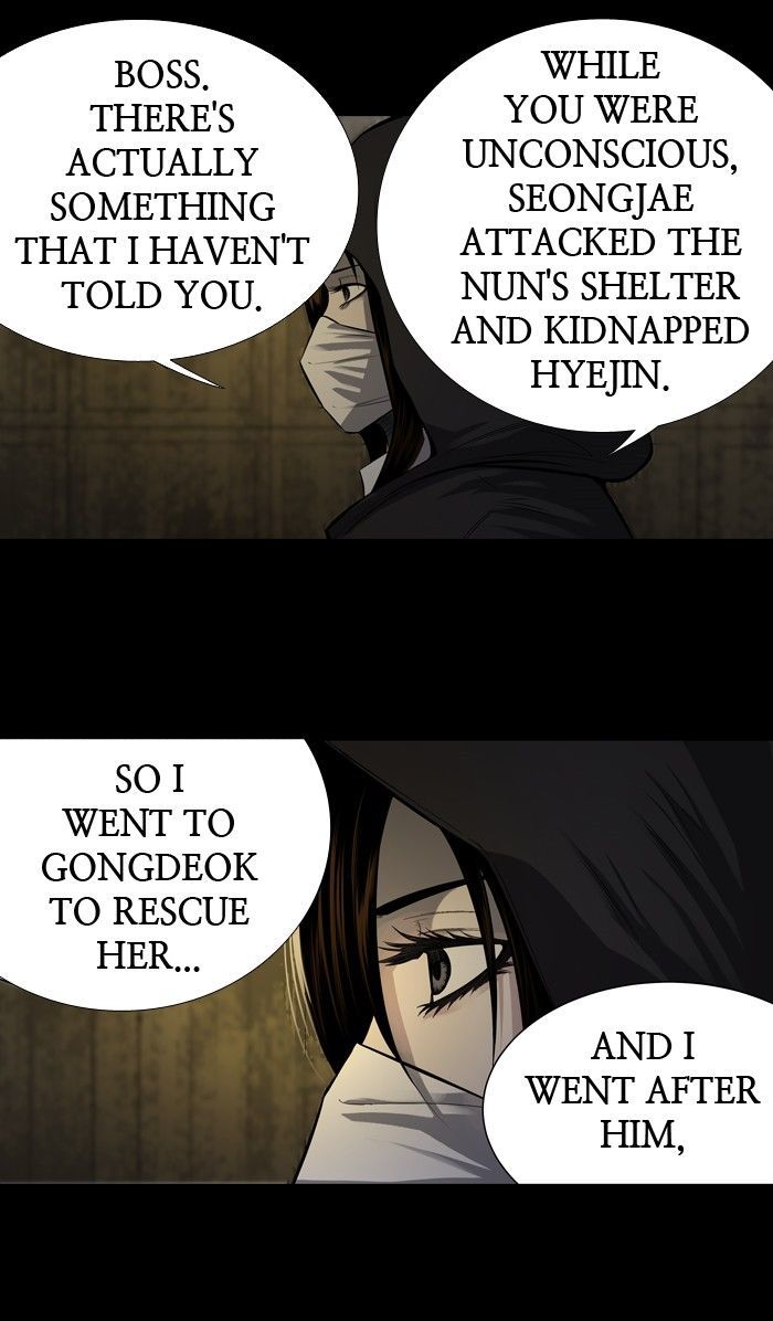 Hive Chapter 160 Page 43