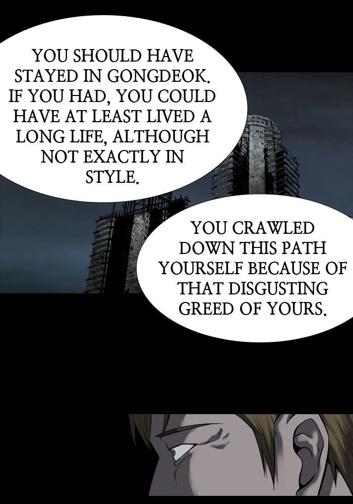 Hive Chapter 163 Page 9