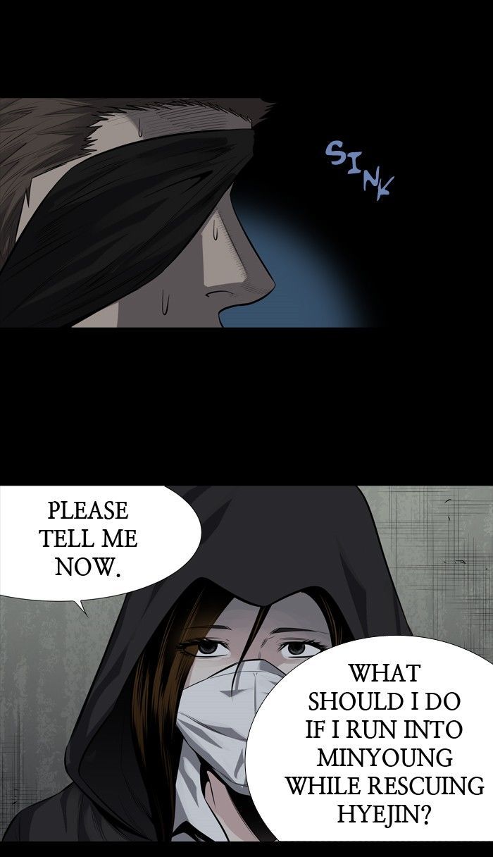 Hive Chapter 164 Page 56