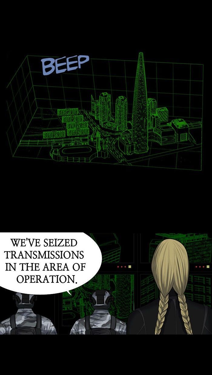 Hive Chapter 165 Page 43