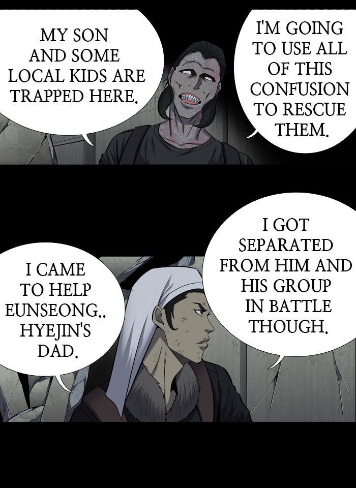 Hive Chapter 172 Page 28