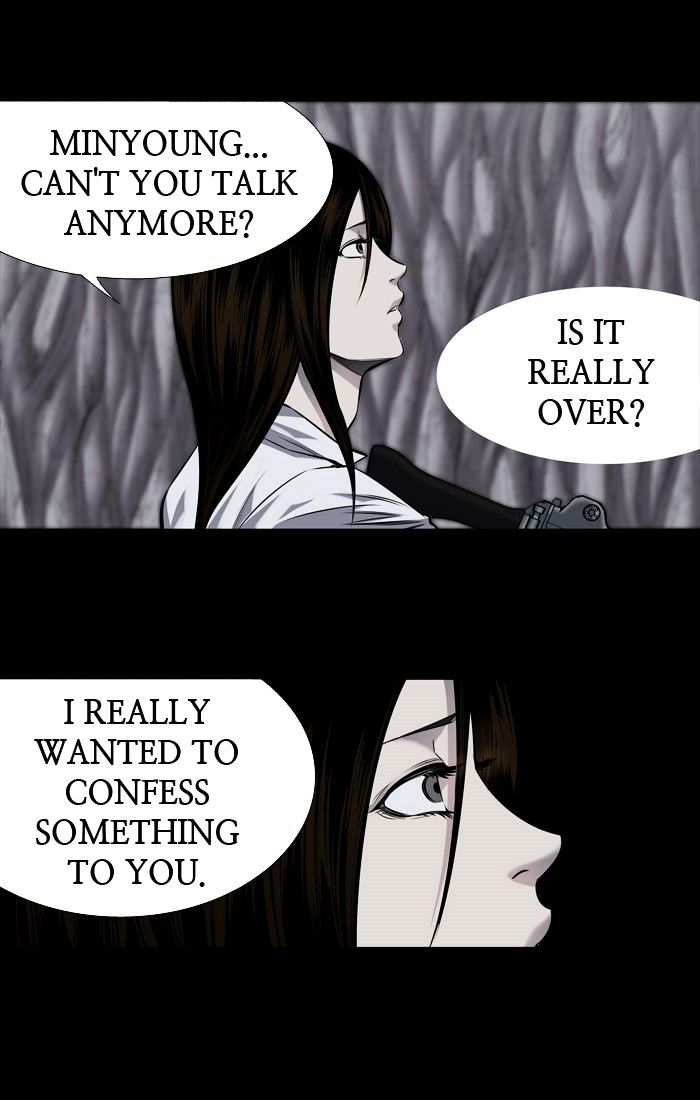 Hive Chapter 179 Page 59