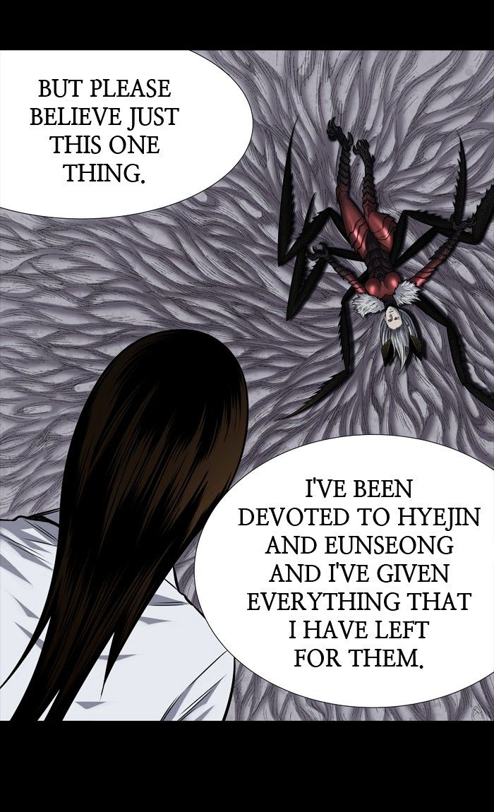 Hive Chapter 179 Page 64